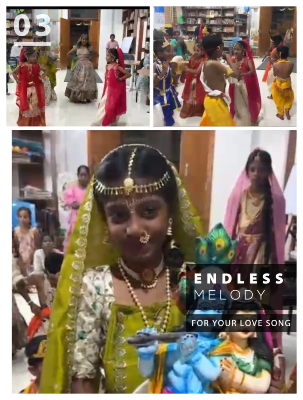 ಗೋಕುಲಷ್ಠಮಿ