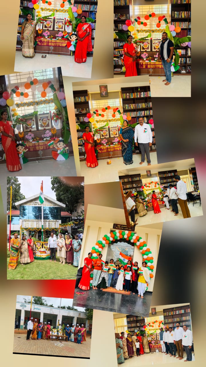 ಕಲೆ ಮತ್ತು ಕೈಕೆಲಸ