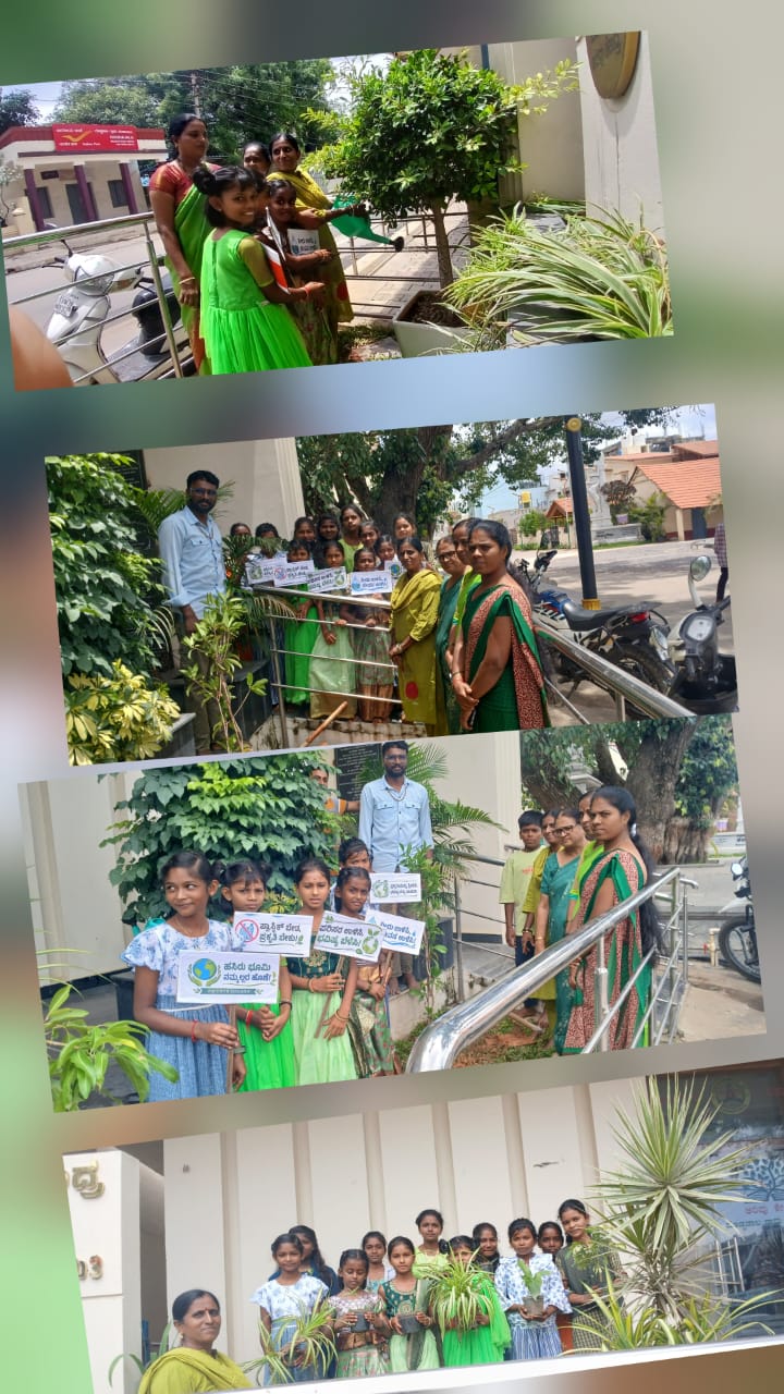 ವಿಶ್ವ ಪರಿಸರ ದಿನಾಚರಣೆ  ದೊಡಜಾಲ ಅರಿವುಕೇಂದ್ರದಲ್ಲಿ ಆಚರಿಸಿರುವುದರ ಬಗ್ಗೆ